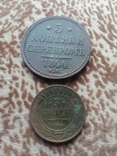 Лот: 17581638. Фото: 1. Набор монет №16. Наборы монет