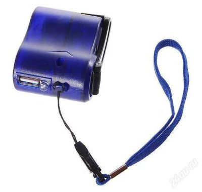 Лот: 2040907. Фото: 1. usb походная зарядка (механическая... Другое (смартфоны, связь, навигация)