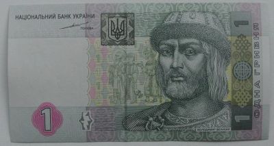 Лот: 9705125. Фото: 1. Украина 1 гривна 2004, в обороте... Россия, СССР, страны СНГ