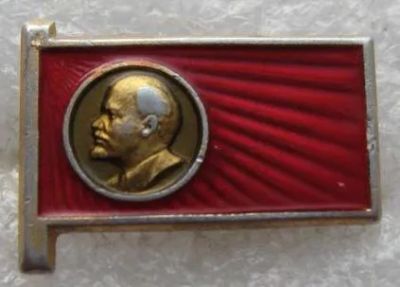 Лот: 11683333. Фото: 1. значок Ленин. Сувенирные