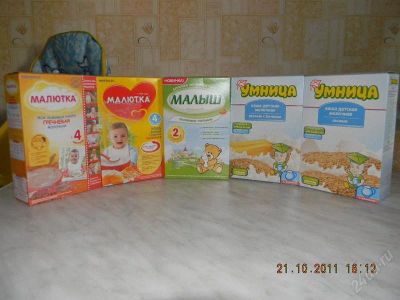 Лот: 1282384. Фото: 1. Детское питание. Детское питание