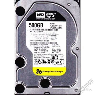 Лот: 5876891. Фото: 1. жесткий диск HDD WD5002ABYS-02B1B0... Жёсткие диски (HDD)