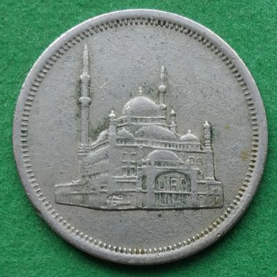 Лот: 18895003. Фото: 1. Египет 10 пиастров 1984. Африка