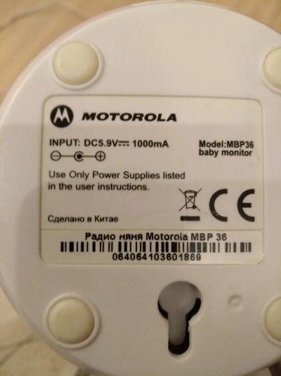 Лот: 11495938. Фото: 1. Видеоняня MBP36 Motorola. Радио- и видеоняни