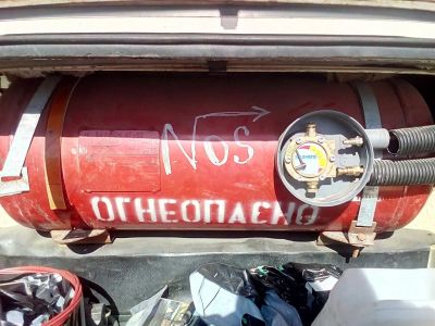 Лот: 9872134. Фото: 1. Газовый балон. Ёмкости для топлива, канистры