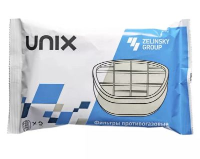 Лот: 25748031. Фото: 1. Фильтры противогазные Unix 531. Другое (красота и здоровье)