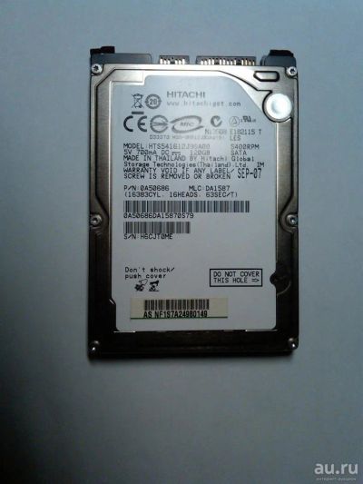 Лот: 8655587. Фото: 1. Hitachi HTS541612J9SA00 / 120GB... Жёсткие диски (HDD)