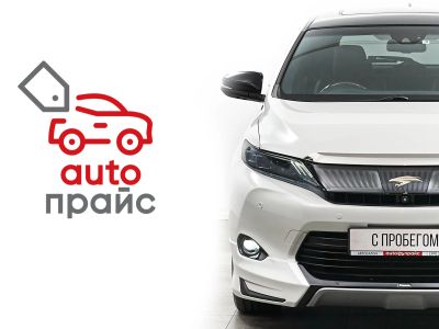 Лот: 22555039. Фото: 1. Toyota Harrier 2015. Автомобили