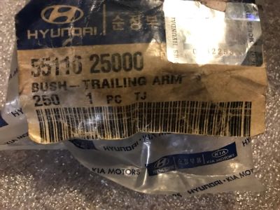 Лот: 25899702. Фото: 1. Салентблоки заднего нижнего продольного... Ходовая, подвеска, рулевое управление