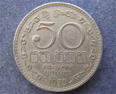 Лот: 7757570. Фото: 1. Иностранная монетка №9127. Остальные страны