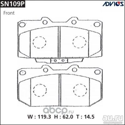 Лот: 17646474. Фото: 1. Тормозные колодки SN109P ADVICS... Тормозная система