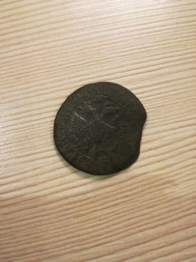 Лот: 14917048. Фото: 1. Деньга Петр 1. Россия до 1917 года