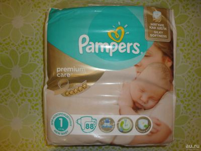 Лот: 10105315. Фото: 1. Подгузники Pampers Premium Care... Детская гигиена