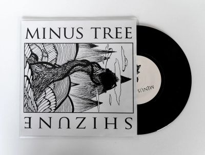 Лот: 16704408. Фото: 1. Minus Tree / Shizune ‎– Minus... Аудиозаписи