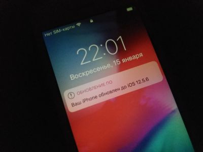 Лот: 19891800. Фото: 1. Продам Iphone. Смартфоны
