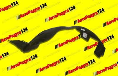 Лот: 19909847. Фото: 1. Подкрылок Hyundai Elantra (2014-2016... Кузов