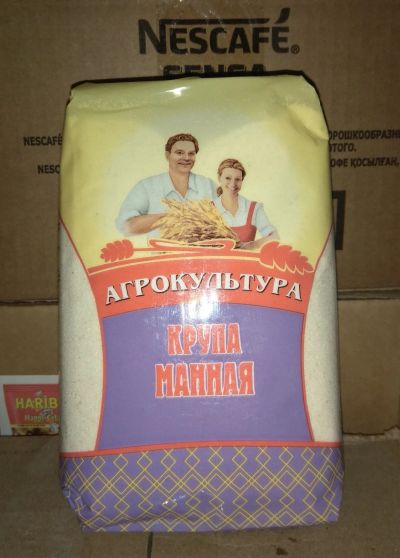 Лот: 17387093. Фото: 1. крупа манная Агрокультура манка. Крупы, сыпучие продукты