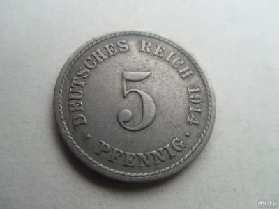 Лот: 10418111. Фото: 1. Германия 5 пфеннигов 1914 (А). Германия и Австрия
