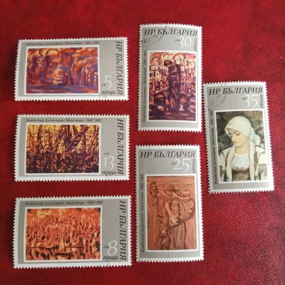 Лот: 25169444. Фото: 1. 1982 г, Болгария, живопись, Владимир... Марки