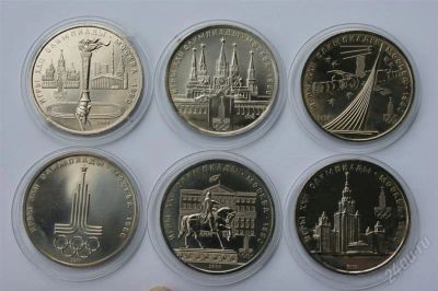 Лот: 1069685. Фото: 1. юбилейные рубли - 6 штук... Россия и СССР 1917-1991 года