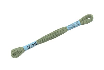 Лот: 25012430. Фото: 1. Нитки для вышивания "Gamma" мулине... Вышивание