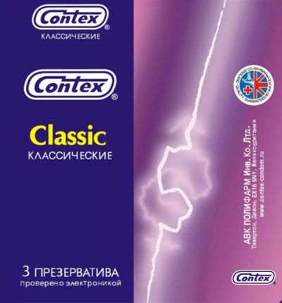 Лот: 3737164. Фото: 1. Contex (20 рублей)!. Презервативы