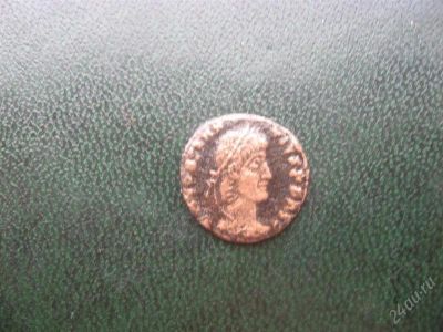 Лот: 1319358. Фото: 1. Центенионалий.Констанций 2. 337-361... Древние страны