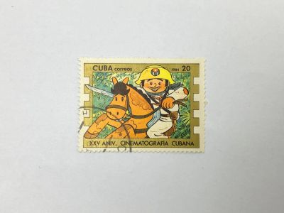 Лот: 23314377. Фото: 1. Кубинская киноиндустрия. Искусство... Марки