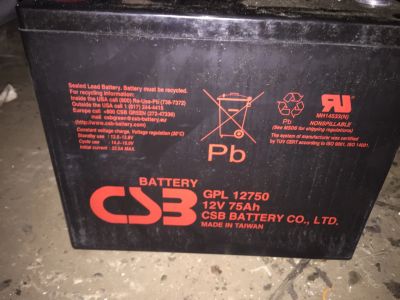 Лот: 13036083. Фото: 1. Аккумулятор agm csb 75Ан. Аккумуляторы