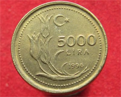 Лот: 10994576. Фото: 1. Монета №18974 Турция. Остальные страны