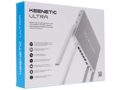 Лот: 20046204. Фото: 1. Wi-Fi роутер Keenetic Ultra (4... Маршрутизаторы (роутеры)