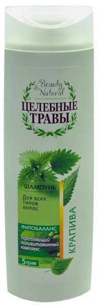 Лот: 9948284. Фото: 1. шампунь целебные травы крапива... Уход за волосами 