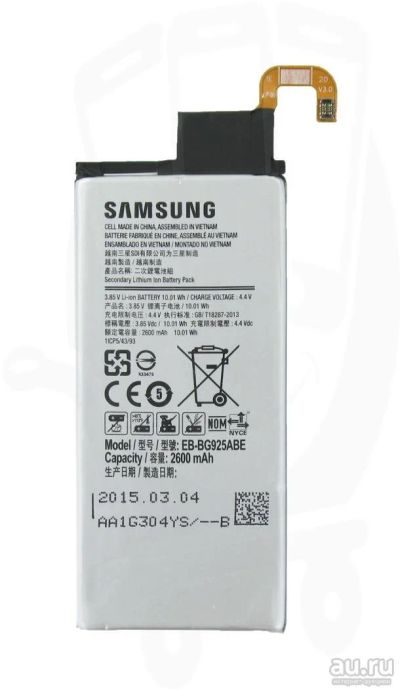 Лот: 10849097. Фото: 1. АКБ Samsung Galaxy S6 Edge EB-BG925ABE... Аккумуляторы