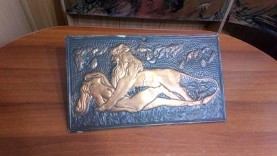 Лот: 18055058. Фото: 1. Чеканка!!. Картины, гравюры