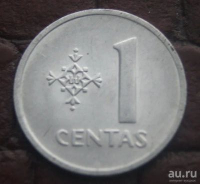 Лот: 8720142. Фото: 1. Литва 1 цент 1991 ((А - 025). Страны СНГ и Балтии