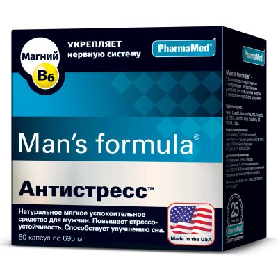 Лот: 23986022. Фото: 1. Мен-с формула Антистресс капс... Народная медицина, БАДы