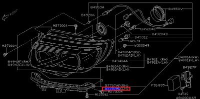 Лот: 3964861. Фото: 1. Кронштейн бампер-фара левый Forester... Кузов