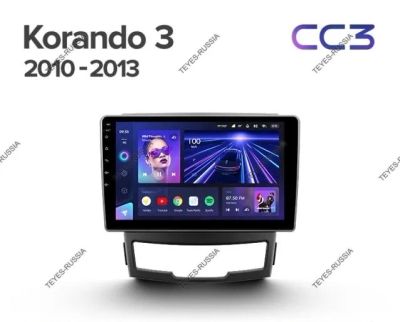 Лот: 20760256. Фото: 1. Магнитола Teyes CC3 SsangYong... Автомагнитолы