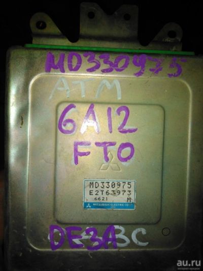 Лот: 13546848. Фото: 1. Компьютер Mitsubishi FTO DE3A... Электрооборудование