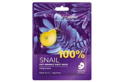 Лот: 23634231. Фото: 1. Маска Hoff Snail. Средства личной гигиены 