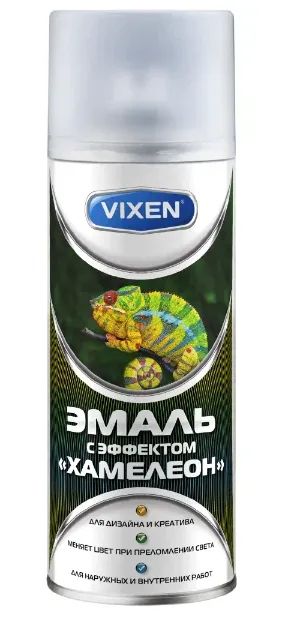 Лот: 20833693. Фото: 1. Эмаль Vixen VX-57000 с эффектом... Краски, лаки, растворитель