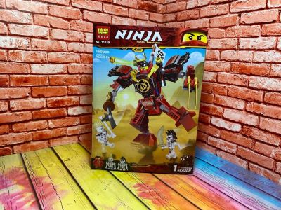 Лот: 16085716. Фото: 1. Конструктор аналог LEGO. Ninja... Конструкторы
