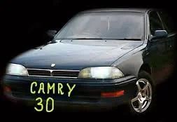 Лот: 6277871. Фото: 1. camry sv30 по запчастям. Ходовая, подвеска, рулевое управление