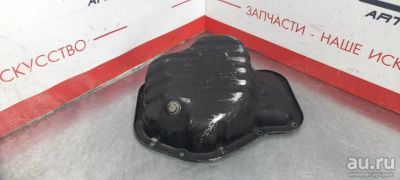 Лот: 17844963. Фото: 1. Поддон Toyota Estima ACR30 2AZ-FE... Другое (автозапчасти)