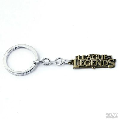 Лот: 9762901. Фото: 1. Брелок League of Legends LoL. Брелоки для ключей