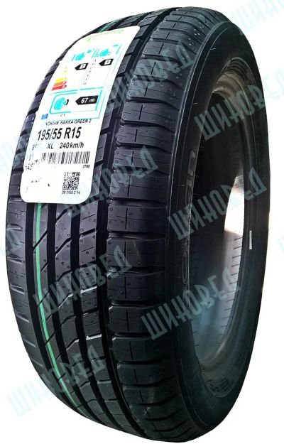 Лот: 6940952. Фото: 1. Шины 195/55 R15 Nokian Hakka Green... Шины