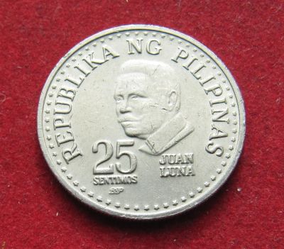 Лот: 20015474. Фото: 1. Филиппины 25 сентимо, 1982 г. Азия