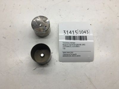 Лот: 20385731. Фото: 1. Толкатель клапана Nissan X-Trail... Двигатель и элементы двигателя