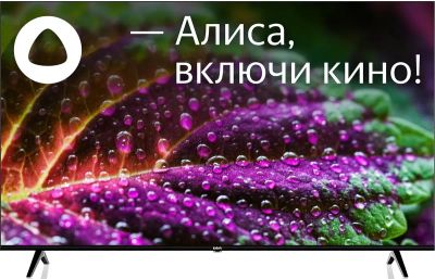 Лот: 21056106. Фото: 1. Новый 4K Смарт телевизор 65" BBK... Телевизоры