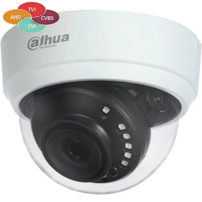 Лот: 12736612. Фото: 1. Уличная купольная HDCVI-видеокамера... Видеонаблюдение